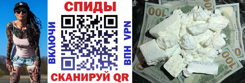 АМФЕТАМИН VHQ  Купить  Боровск 