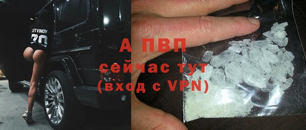 не бодяженный Заволжье