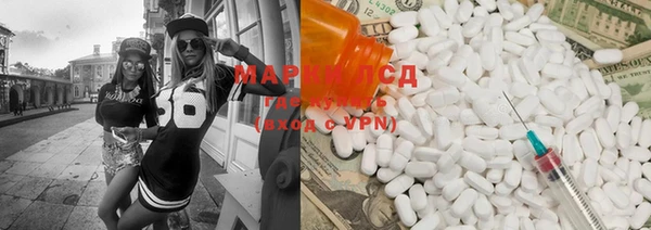 меф VHQ Заводоуковск