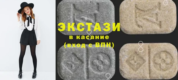 меф VHQ Заводоуковск