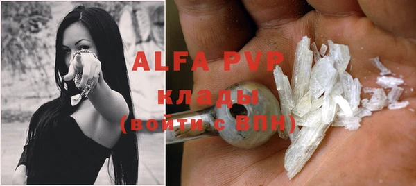 не бодяженный Заволжье
