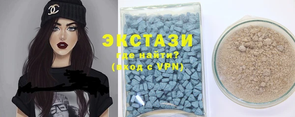 не бодяженный Заволжье
