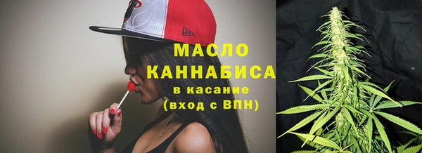 меф VHQ Заводоуковск