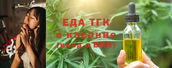 не бодяженный Заволжье