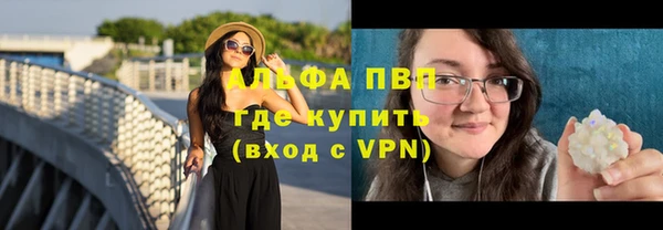 не бодяженный Заволжье
