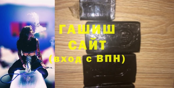не бодяженный Заволжье