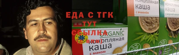 не бодяженный Заволжье