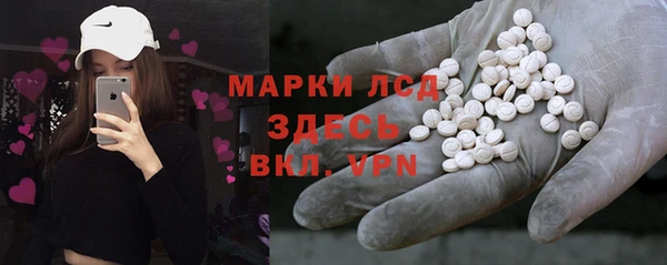 не бодяженный Заволжье