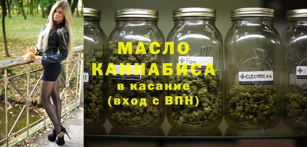 не бодяженный Заволжье