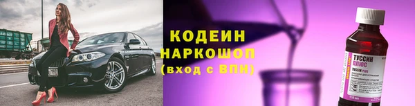 не бодяженный Заволжье