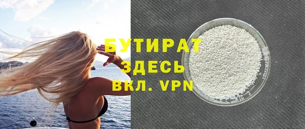 меф VHQ Заводоуковск