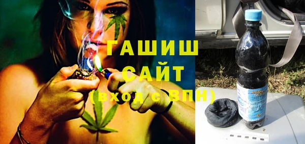 меф VHQ Заводоуковск