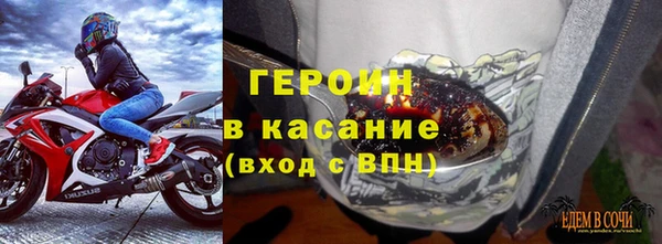 не бодяженный Заволжье