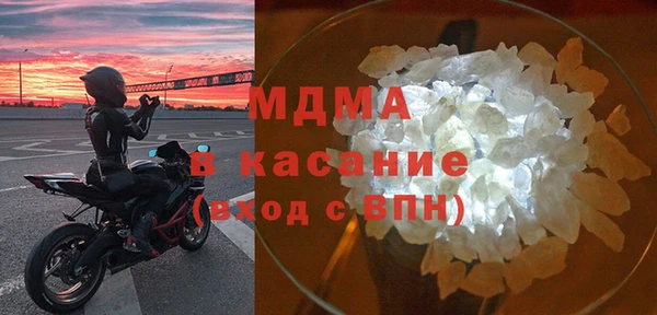 меф VHQ Заводоуковск