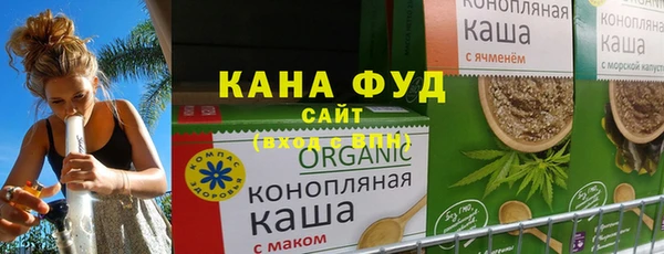 меф VHQ Заводоуковск