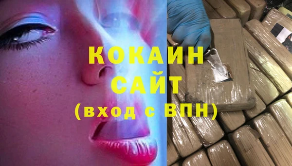 не бодяженный Заволжье