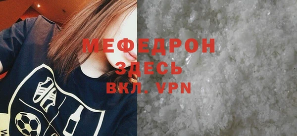 не бодяженный Заволжье