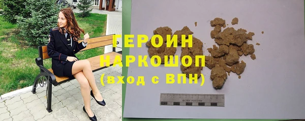 не бодяженный Заволжье